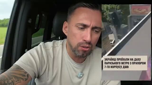 -ПОСЛЕВКУСИЕ ЧМ 2026. ТРАМПА УДАЛИЛИ АМЕРИКЕ КРАСНАЯ КАРТОЧКА смотреть онлайн