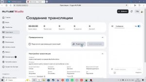 играю в майнкрафт на сервере play/duckworld.su