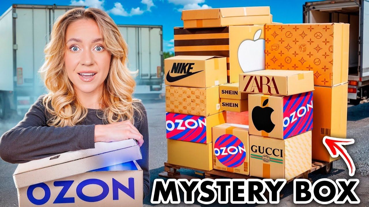 я выкупила ВСЕ МИСТЕРИ Боксы с OZON!🪤 *-50000 руб* БОЛЬШАЯ РАСПАКОВКА! смотреть онлайн