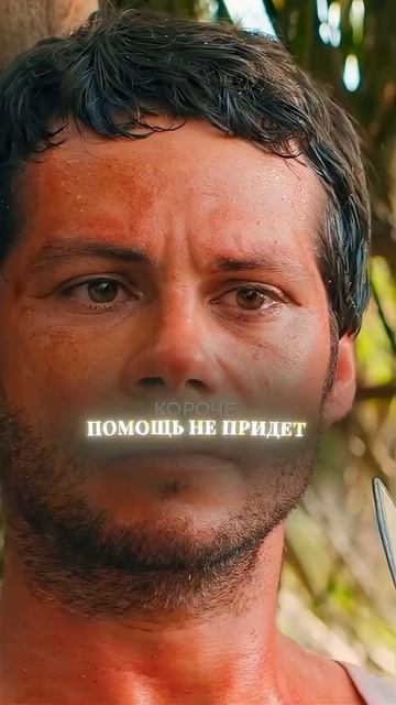 Очень жестко подшутила Очень жестко подшутила