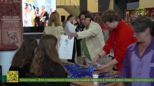 В Екатеринбурге и Алапаевске прошёл цикл культурно‑просветительских и благотворительных мероприятий