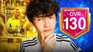 Это НЕВОЗМОЖНО !! Открыл Лучшие ДРАФТЫ и ПАКИ ЧЕМПИОНАТА МИРА в FC MOBILE!?