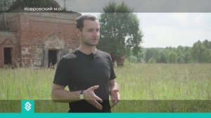Трудовой отряд проекта «Спаси храм — возроди деревню» отправился в почти исчезнувшее село Петровское