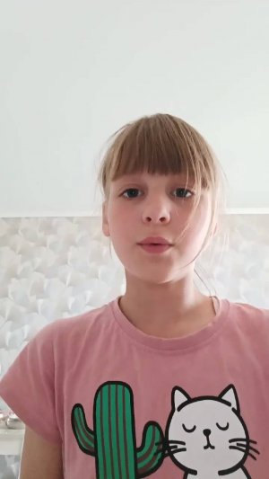 Katy Store песни и танцы