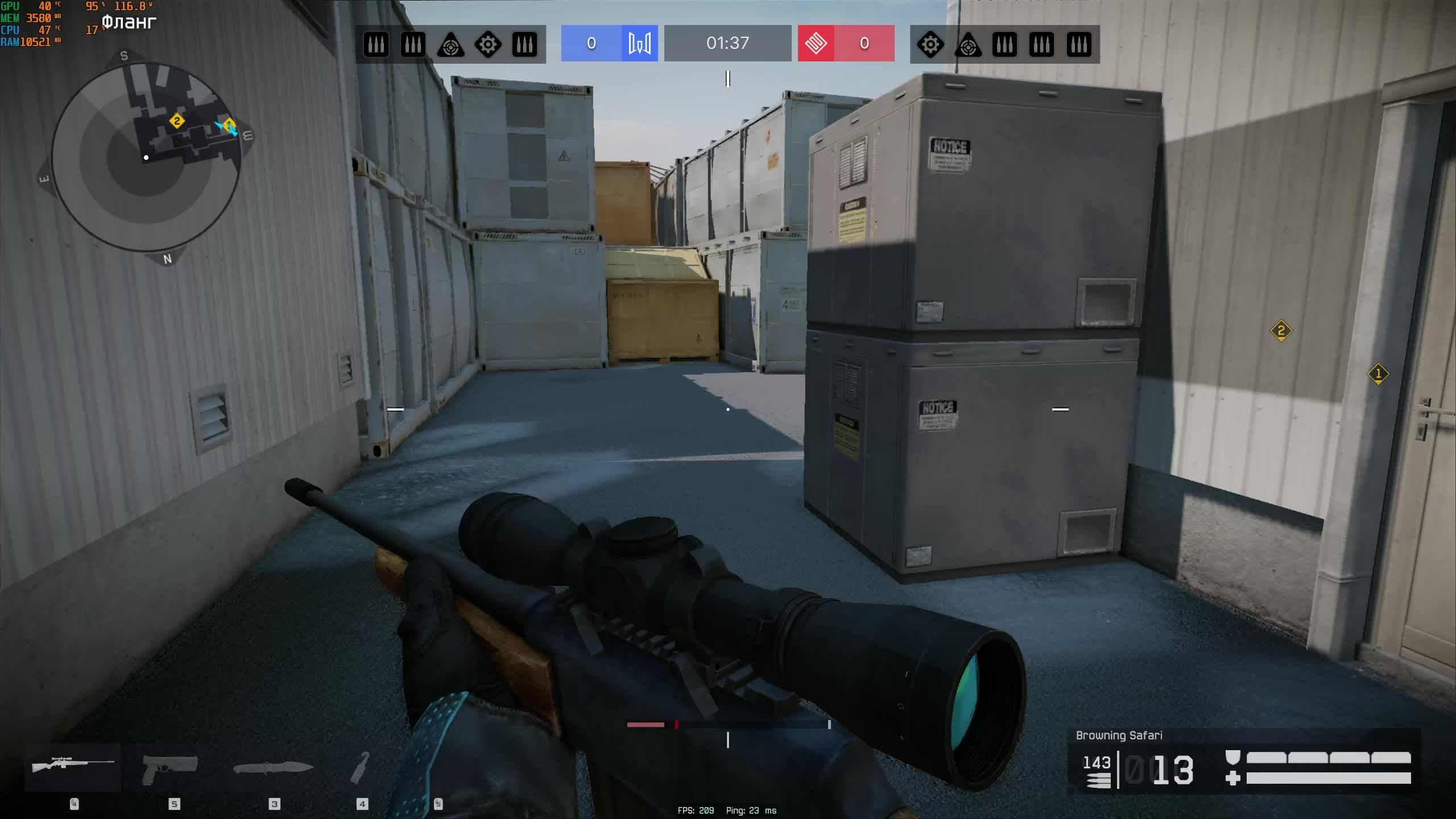 Warface смотреть онлайн