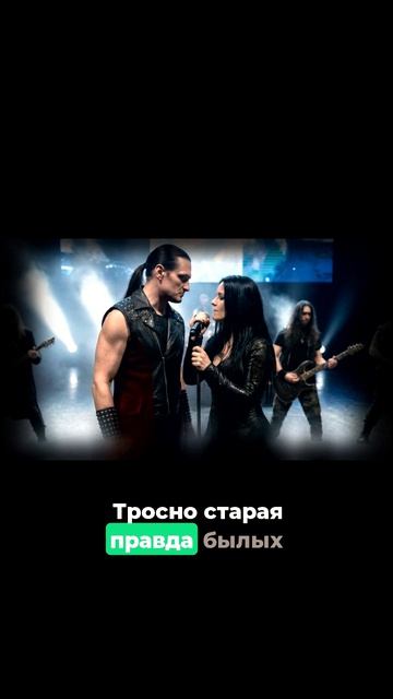 Исторические события и битвы