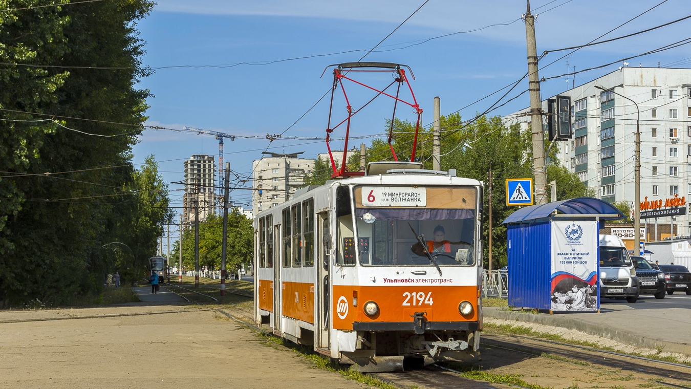 поездка на транвае Tatra T6B5SU №2194 Заводской номер: 178026 по маршруту №6 смотреть онлайн