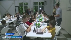 Дом шахмат торжественно открыли в Ставрополе