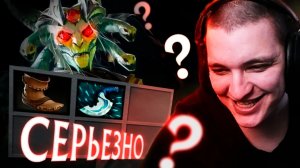RadiKaifa: КУДА ДЕЛИ ВЕСЬ УРОН？! ｜ Medusa 7.41 ｜ Radikaifa