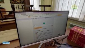 Кузбасский ковчег. 28 июля 2026