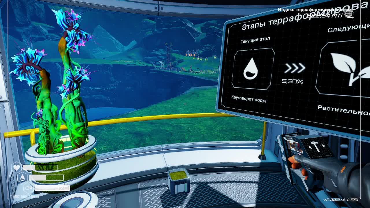 Planet Crafter #5 Тэрраформим смотреть онлайн