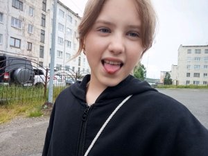 общение