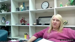 Психологический портрет по дате рождения А. Хшановская «Твой личный финансовый код.» Н. Матвеева 3 ч