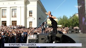 НОВОСТИ СЕВЕРНОГО ГОРОДА, 20.07.2026