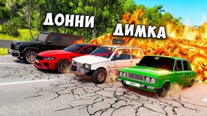 ПОЛ ЭТО ЛАВА! ГОНИ ИЛИ УМРИ В BEAMNG DRIVE ! ЛАВА ПРИБЛИЖАЕТСЯ Бименджи Драйв
