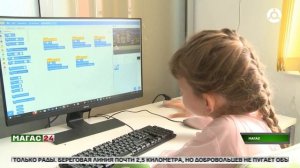 В «Кванториуме» стартовали летние интенсивы для школьников