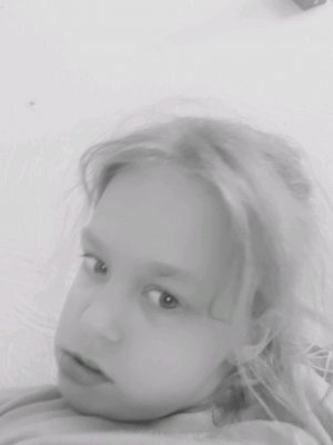 я в домике