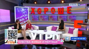 Наталья Бурлакова: дети могут потерять связь с миром при общении с нейросетью