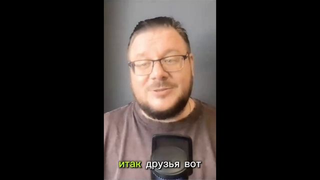 Презентация новой компании UPSOLUT.
