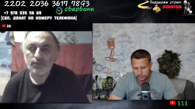 За что Слава Ради чего это всё смотреть онлайн