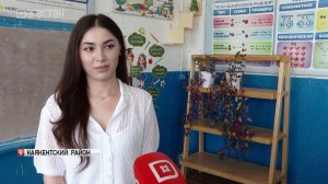 Выпускница из Каякентского района получила высший балл по обществознанию