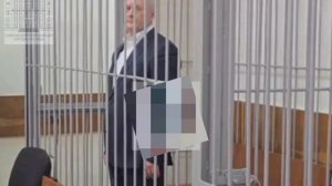 Экс-главу 27-го Центрального НИИ Минобороны Протасова приговорили к 13 годам строгого режима, переда
