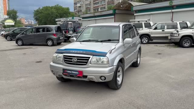SUZUKI ESCUDO смотреть онлайн