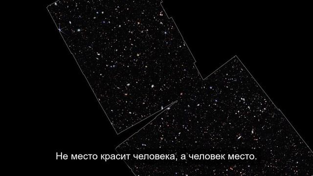 Путешествуем по миру 6 смотреть онлайн