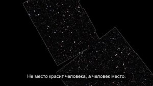 Путешествуем по миру 6