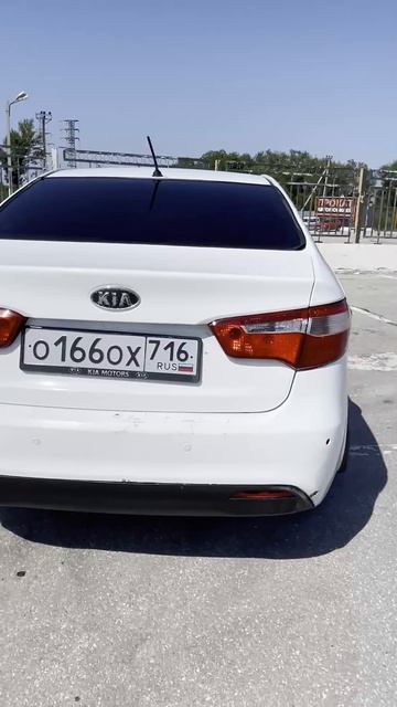 Kia Rio.mp4 Kia Rio.mp4