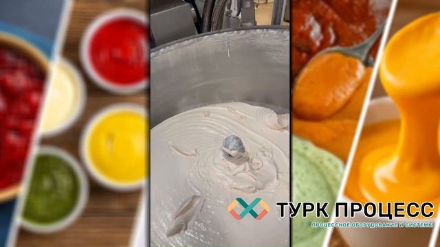 ТуркПроцесс - Рыбная икра крем-паста, вакуумный миксер CCM-200