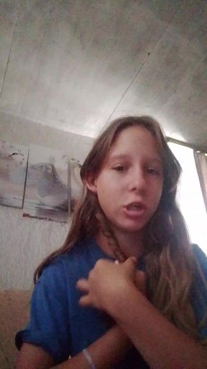 ,