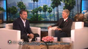 Леонардо ДиКаприо про самолёт и горящий двигатель