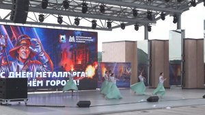 Время местное. Эфир: 20-07-2026 - День металлурга в Притяжении