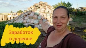 Мой новый стартап 💰