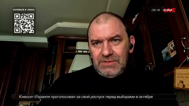 Россия использовала обман Запада в свою пользу? | Александр Казаков смотреть онлайн