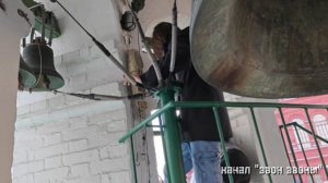 Гавриил Яблоков, колокольный звон в Казанском соборе на Красной площади. 21 июля престол Казанской