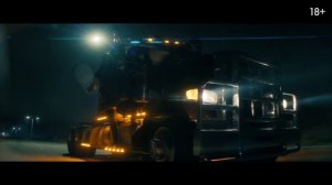 Натиск - Дублированный трейлер (2026)