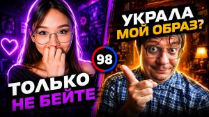 КРАСАВИЦА НЕ СМОГЛА СКРЫТЬ СМУЩЕНИЕ 😳 | Актёр озвучки в чатрулетке | Дмитрий Кравченко #98