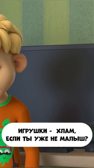 #промируигошу