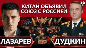 (Александр Лазарев)Зеленского дожали! Сырский идет в отставку. Разрушительный удар по Киеву