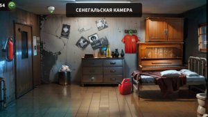 100 Дверей - Побег из Тюрьмы | 33 Уровень | Сенегал | Прохождение