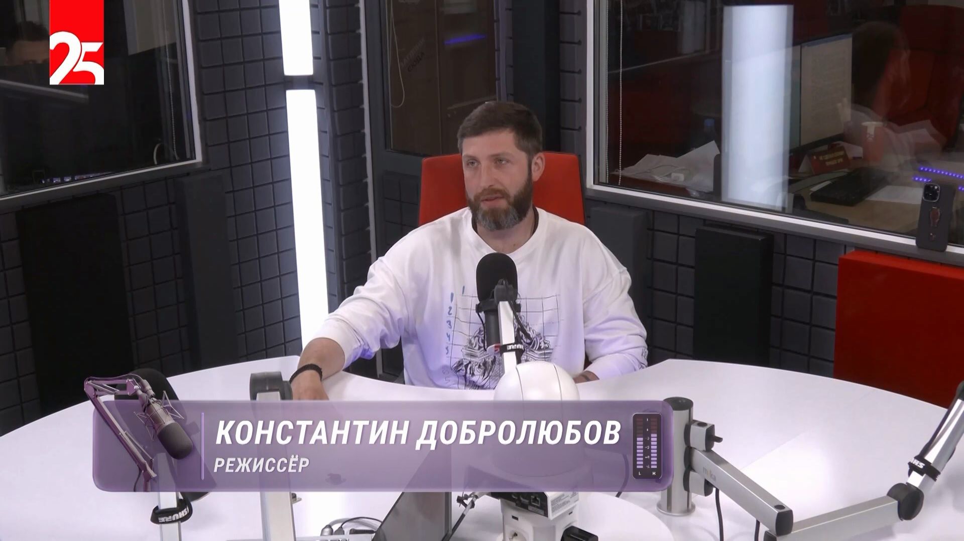 «Надо поговорить» с Константином Добролюбовым  о съёмках фильма про Михаила Гудкова