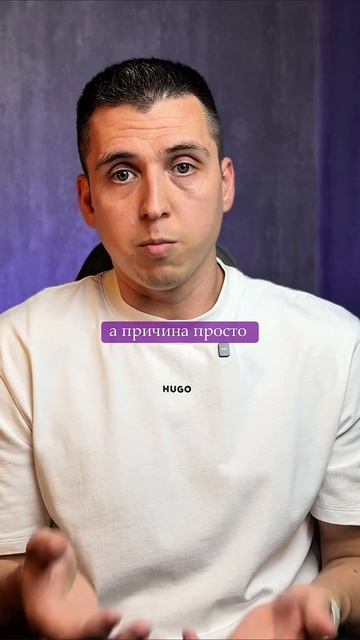 Как похудеть?!