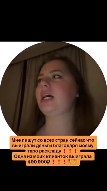 20 июля 2026 г.