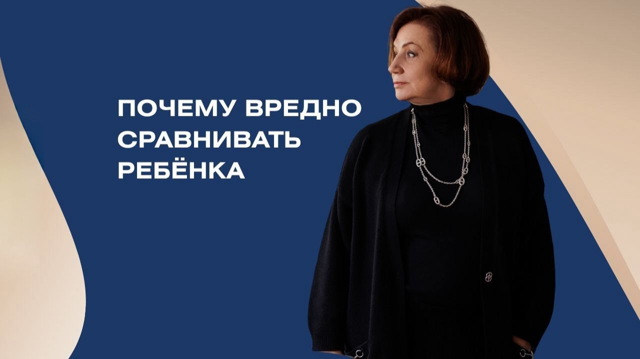 YouTube - канал «Нам надо поговорить», 2020  #МаринаМелия