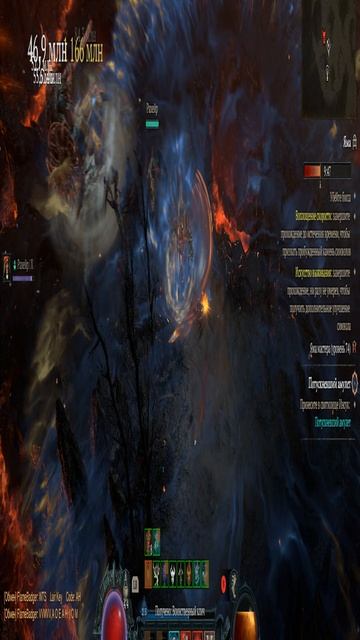 Варвар в 14 сезоне Диабло 4: Крушим всё! Яма 70+ 🔥 #diablo4 #shorts