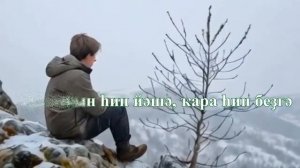 Аҡ ҡайын
