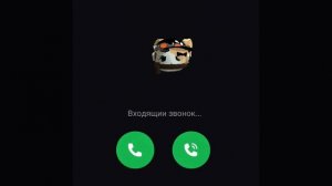 у меня появилась игра (желательно играть на ПК)