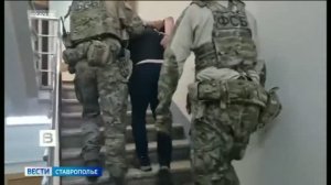 Пособник киевского режима готовил теракт на Ставрополье
